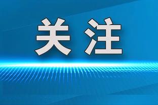 球星INS粉丝数排行：C罗超6亿第1，梅西第2内马尔第3姆巴佩第4