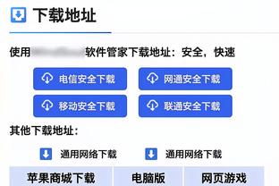 打花了！青岛首节33-12领先江苏21分 一度以16-0零封