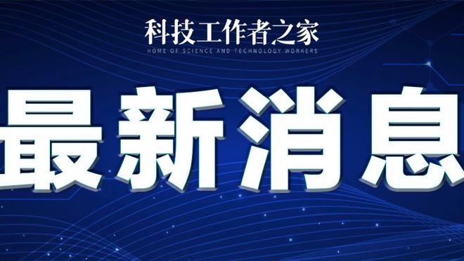 新利网上娱乐官方截图1