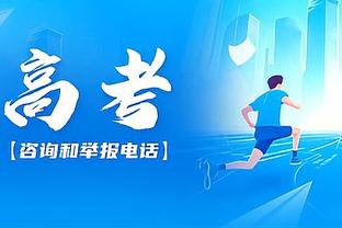 瞎扔！科林斯20中6&三分6中0拿12分8板4助