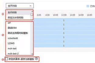 津媒：津门虎下赛季内援调整不大，预计转出部分年龄较大球员